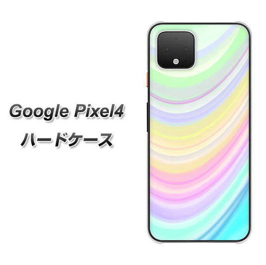 Google Pixel 4 高画質仕上げ 背面印刷 ハードケース【YJ312 カラー レインボー】