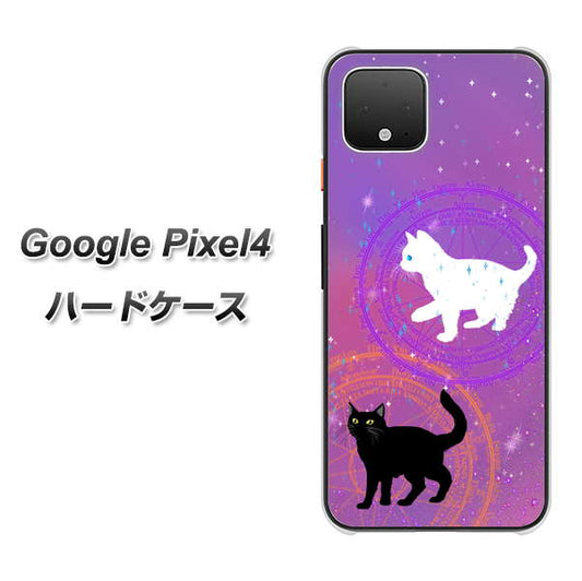Google Pixel 4 高画質仕上げ 背面印刷 ハードケース【YJ328 魔法陣猫 キラキラ　かわいい　ピンク】