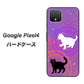 Google Pixel 4 高画質仕上げ 背面印刷 ハードケース【YJ328 魔法陣猫 キラキラ　かわいい　ピンク】