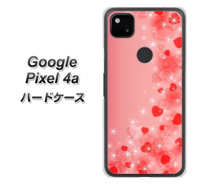 Google Pixel 4a 高画質仕上げ 背面印刷 ハードケース【003 ハート色の夢】