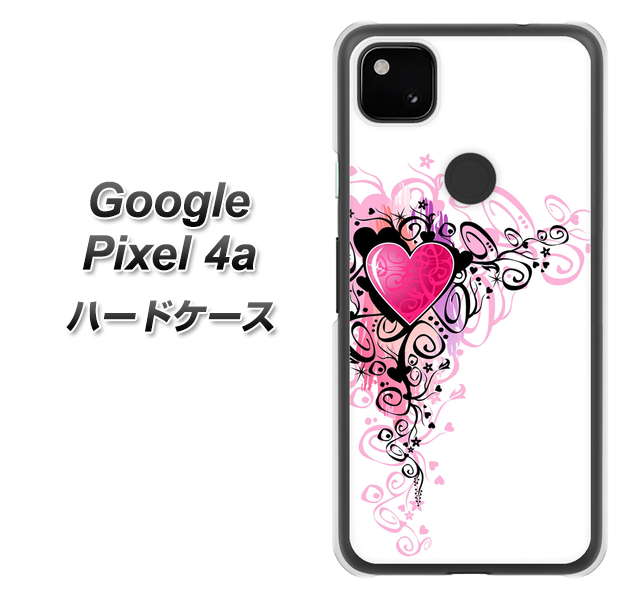 Google Pixel 4a 高画質仕上げ 背面印刷 ハードケース【007 スタイリッシュハート】