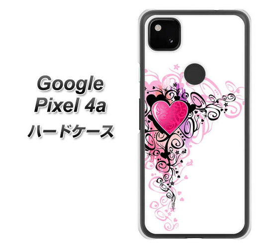 Google Pixel 4a 高画質仕上げ 背面印刷 ハードケース【007 スタイリッシュハート】
