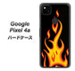 Google Pixel 4a 高画質仕上げ 背面印刷 ハードケース【010 ファイヤー】