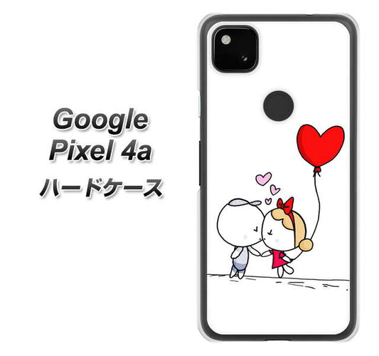 Google Pixel 4a 高画質仕上げ 背面印刷 ハードケース【025 小さな恋の物語】