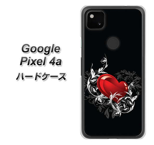 Google Pixel 4a 高画質仕上げ 背面印刷 ハードケース【032 クリスタルハート】