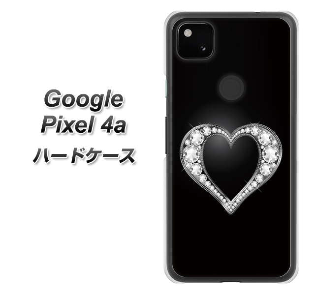 Google Pixel 4a 高画質仕上げ 背面印刷 ハードケース【041 ゴージャスハート】