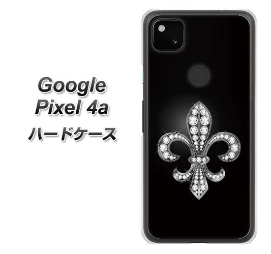 Google Pixel 4a 高画質仕上げ 背面印刷 ハードケース【042 ラインストーン風の印刷ゴージャスユリ】