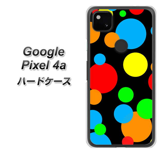 Google Pixel 4a 高画質仕上げ 背面印刷 ハードケース【076 シンプル（大阪のおばちゃん）】