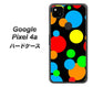 Google Pixel 4a 高画質仕上げ 背面印刷 ハードケース【076 シンプル（大阪のおばちゃん）】