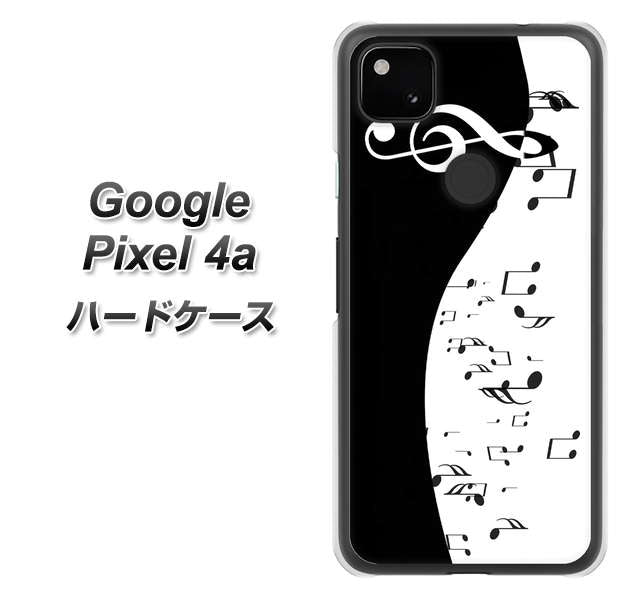 Google Pixel 4a 高画質仕上げ 背面印刷 ハードケース【114 モノトーンのリズム】