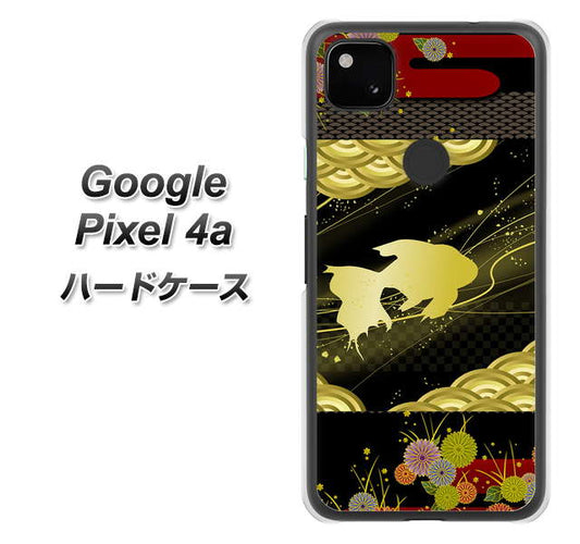 Google Pixel 4a 高画質仕上げ 背面印刷 ハードケース【174 天の川の金魚】