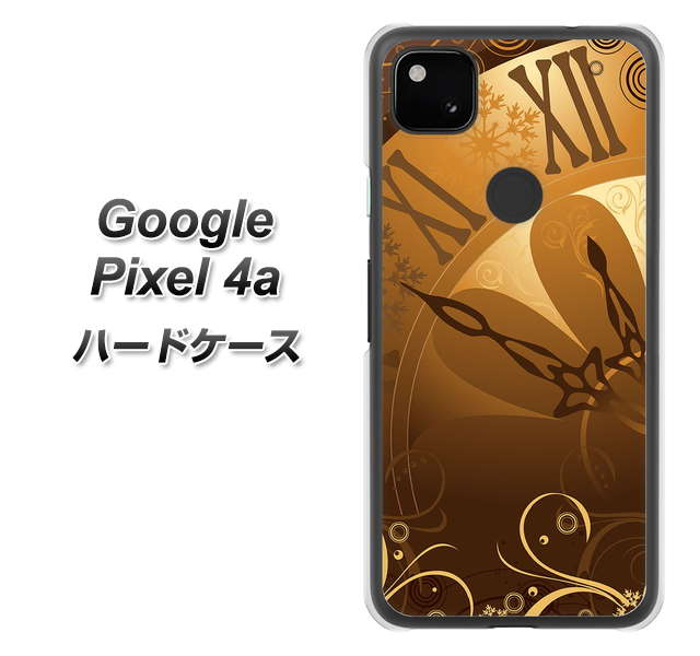 Google Pixel 4a 高画質仕上げ 背面印刷 ハードケース【185 時を刻む針】