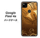 Google Pixel 4a 高画質仕上げ 背面印刷 ハードケース【185 時を刻む針】