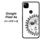 Google Pixel 4a 高画質仕上げ 背面印刷 ハードケース【207 太陽神】