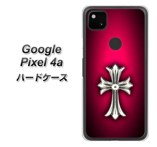 Google Pixel 4a 高画質仕上げ 背面印刷 ハードケース【249 クロスレッド】