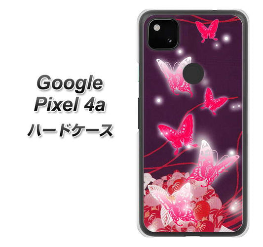 Google Pixel 4a 高画質仕上げ 背面印刷 ハードケース【251 紅の蝶】
