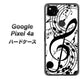 Google Pixel 4a 高画質仕上げ 背面印刷 ハードケース【260 あふれる音符】