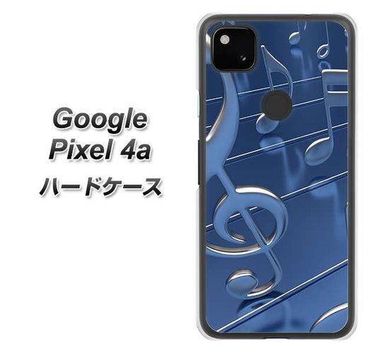 Google Pixel 4a 高画質仕上げ 背面印刷 ハードケース【286 3D 音符】