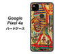 Google Pixel 4a 高画質仕上げ 背面印刷 ハードケース【329 ナイル ツタンカーメン】