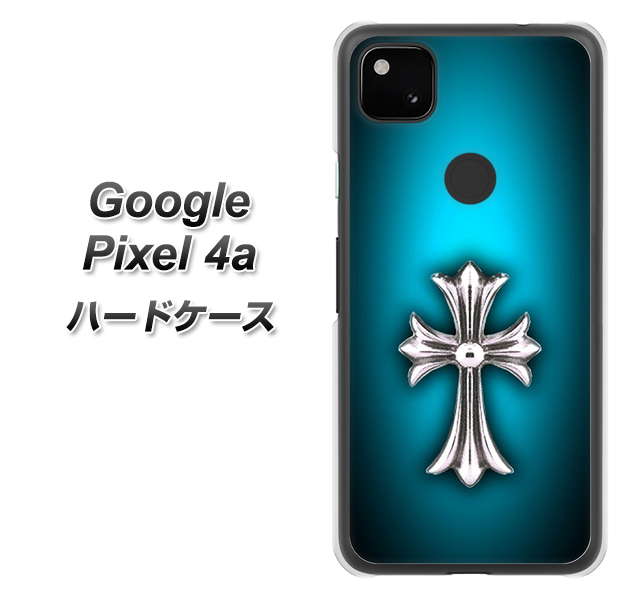 Google Pixel 4a 高画質仕上げ 背面印刷 ハードケース【334 クロスブルー】