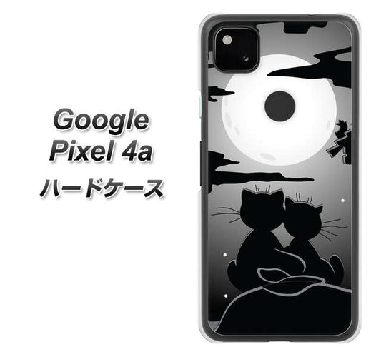Google Pixel 4a 高画質仕上げ 背面印刷 ハードケース【342 月夜の二人】