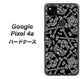 Google Pixel 4a 高画質仕上げ 背面印刷 ハードケース【363 ドクロの刺青】