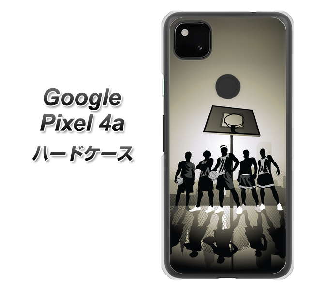 Google Pixel 4a 高画質仕上げ 背面印刷 ハードケース【389 クールバスケ】