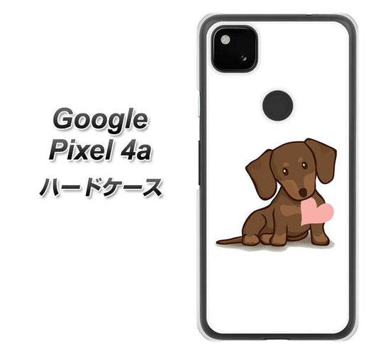 Google Pixel 4a 高画質仕上げ 背面印刷 ハードケース【394 I love ダックス】