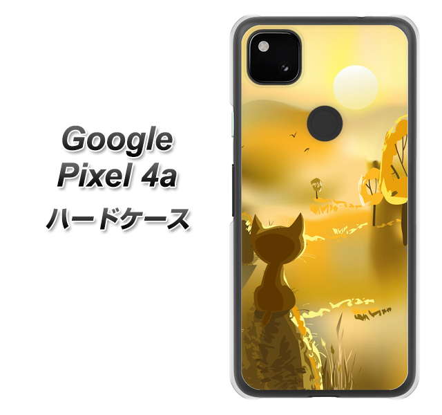 Google Pixel 4a 高画質仕上げ 背面印刷 ハードケース【400 たそがれの猫】