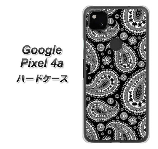 Google Pixel 4a 高画質仕上げ 背面印刷 ハードケース【421 ベイズリー】