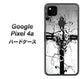 Google Pixel 4a 高画質仕上げ 背面印刷 ハードケース【432 張付の骸】