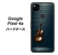 Google Pixel 4a 高画質仕上げ 背面印刷 ハードケース【441 楽譜】