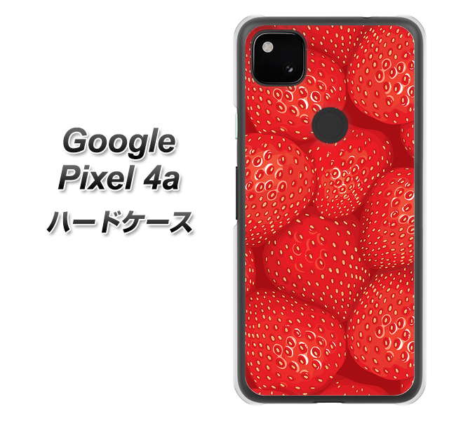 Google Pixel 4a 高画質仕上げ 背面印刷 ハードケース【444 ストロベリーウォール】