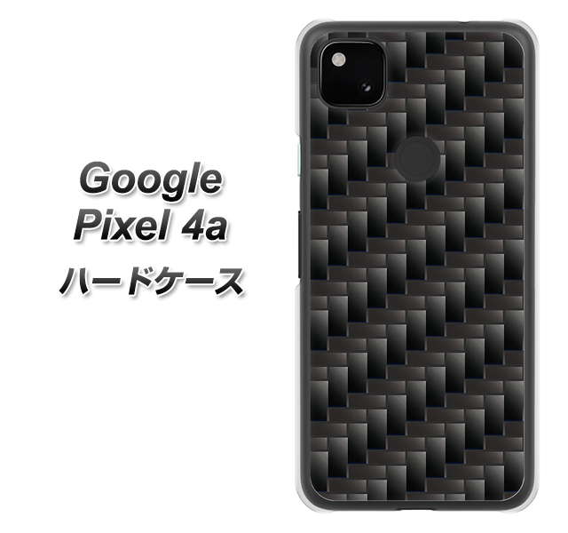 Google Pixel 4a 高画質仕上げ 背面印刷 ハードケース【461 カーボン】