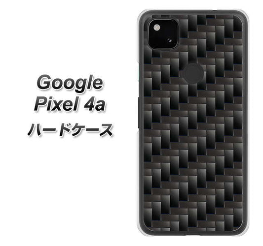 Google Pixel 4a 高画質仕上げ 背面印刷 ハードケース【461 カーボン】