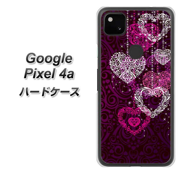 Google Pixel 4a 高画質仕上げ 背面印刷 ハードケース【468 ハートのシャンデリア】