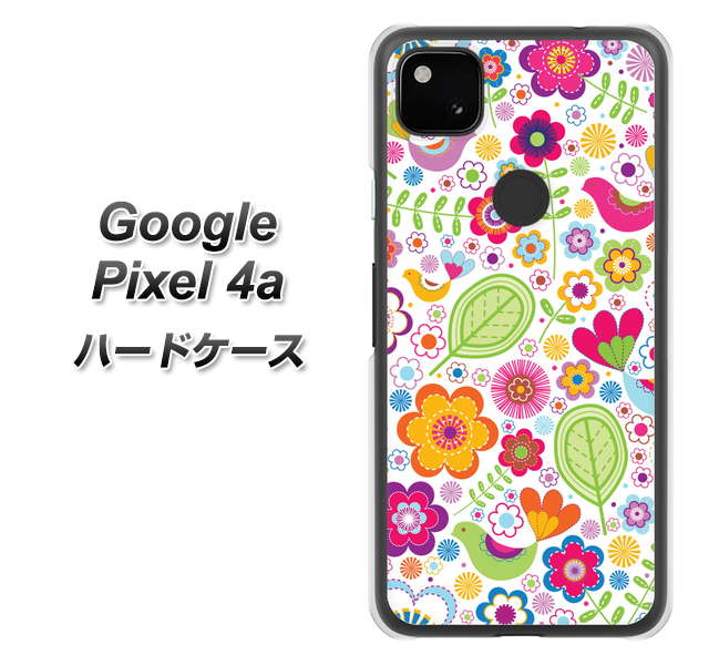 Google Pixel 4a 高画質仕上げ 背面印刷 ハードケース【477 幸せな絵】