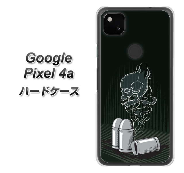 Google Pixel 4a 高画質仕上げ 背面印刷 ハードケース【481 弾丸】