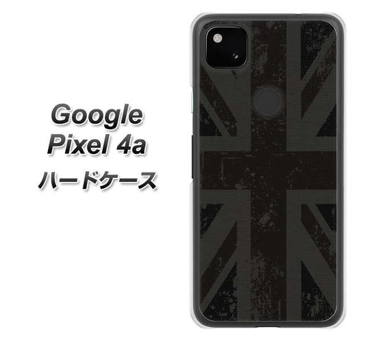 Google Pixel 4a 高画質仕上げ 背面印刷 ハードケース【505 ユニオンジャック ダーク】