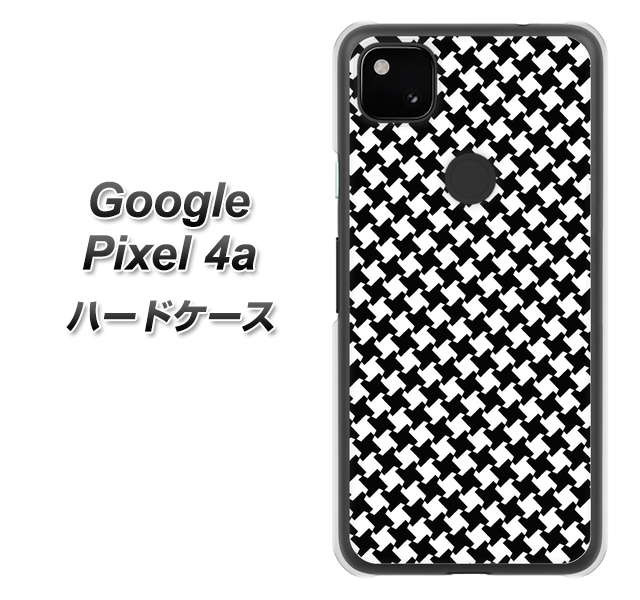 Google Pixel 4a 高画質仕上げ 背面印刷 ハードケース【514 和柄＆筆文字 風車】