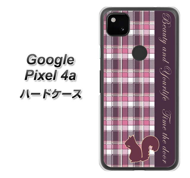 Google Pixel 4a 高画質仕上げ 背面印刷 ハードケース【519 チェック柄にリス】