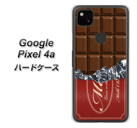 Google Pixel 4a 高画質仕上げ 背面印刷 ハードケース【535 板チョコ-エンジ包装】