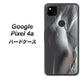 Google Pixel 4a 高画質仕上げ 背面印刷 ハードケース【566 ボディウォール】