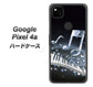 Google Pixel 4a 高画質仕上げ 背面印刷 ハードケース【575 鍵盤に踊る音】