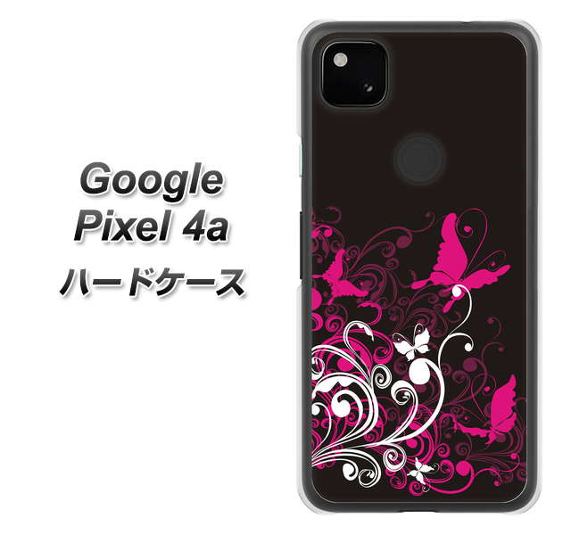Google Pixel 4a 高画質仕上げ 背面印刷 ハードケース【585 闇に舞う蝶】
