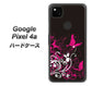 Google Pixel 4a 高画質仕上げ 背面印刷 ハードケース【585 闇に舞う蝶】