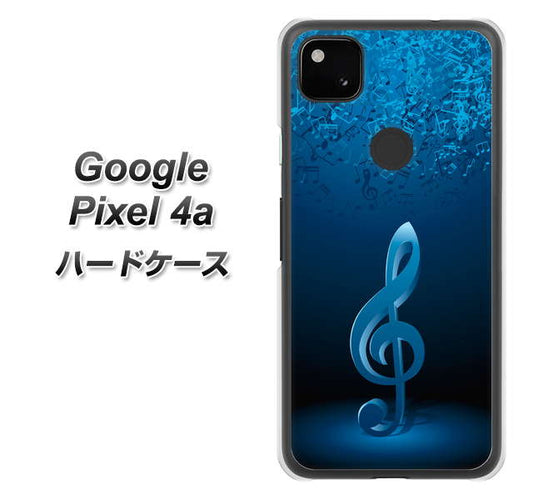 Google Pixel 4a 高画質仕上げ 背面印刷 ハードケース【588 オーケストラ】