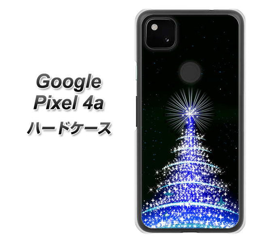Google Pixel 4a 高画質仕上げ 背面印刷 ハードケース【589 ブルーライトツリー】