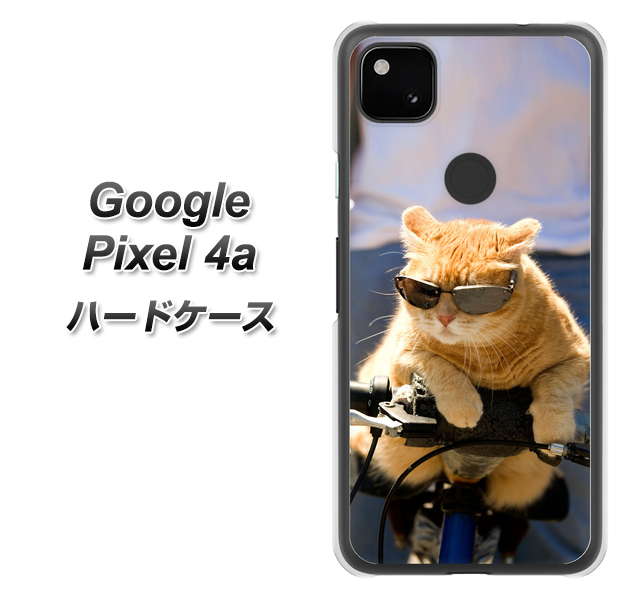 Google Pixel 4a 高画質仕上げ 背面印刷 ハードケース【595 にゃんとサイクル】