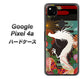Google Pixel 4a 高画質仕上げ 背面印刷 ハードケース【635 白龍】